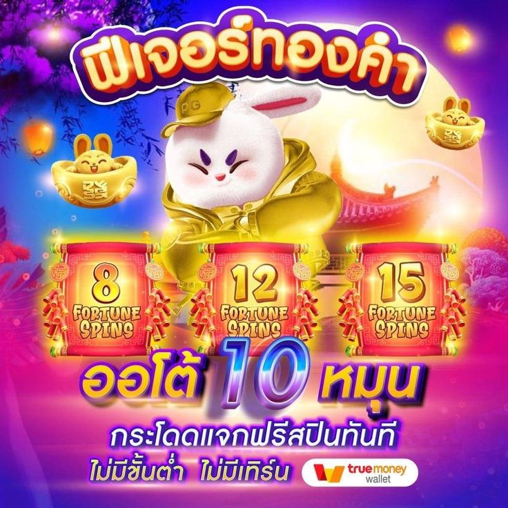 LAVA123 PLUS เล่นสล็อตกับเว็บตรง ไม่ล็อกยูส แตกง่าย ถอนได้จริง